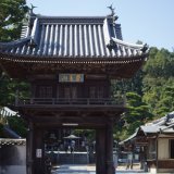與田寺