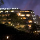 琴平グランドホテル　桜の抄