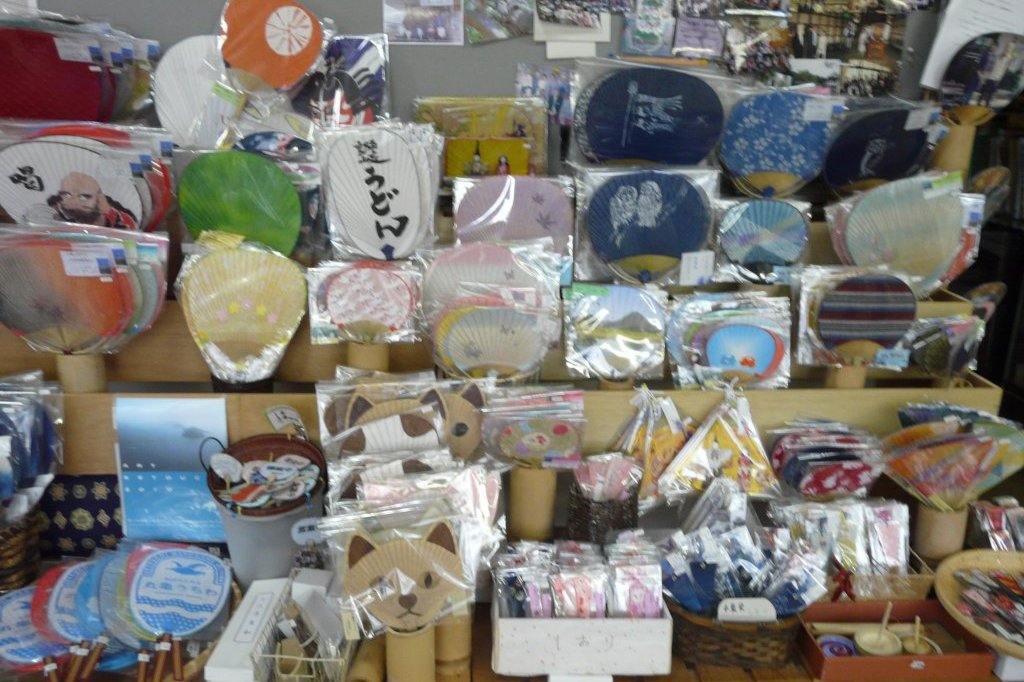 ものづくり体験 うちわ工房 竹 スポット 体験 香川県観光協会公式サイト うどん県旅ネット