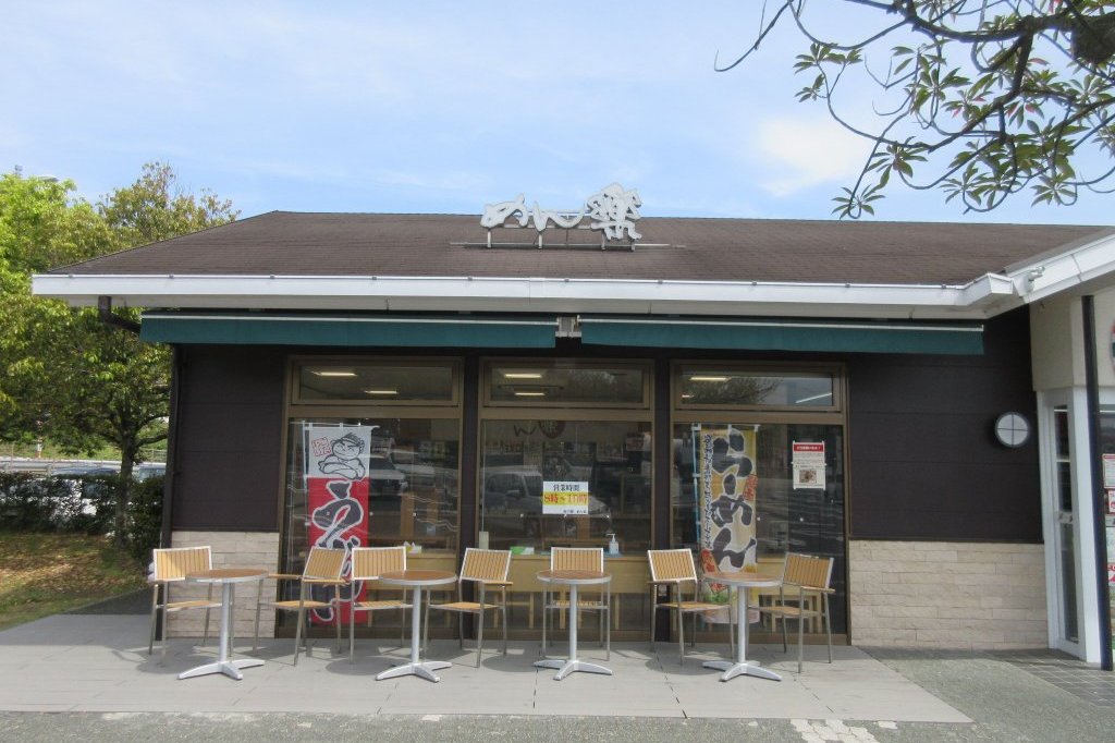 府中湖パーキングエリア 上り スポット 体験 香川県観光協会公式サイト うどん県旅ネット