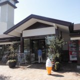 府中湖パーキングエリア（下り）