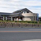 道の駅「とよはま」