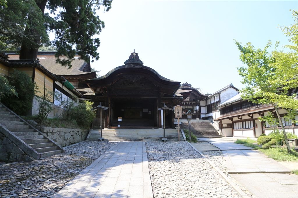 書院