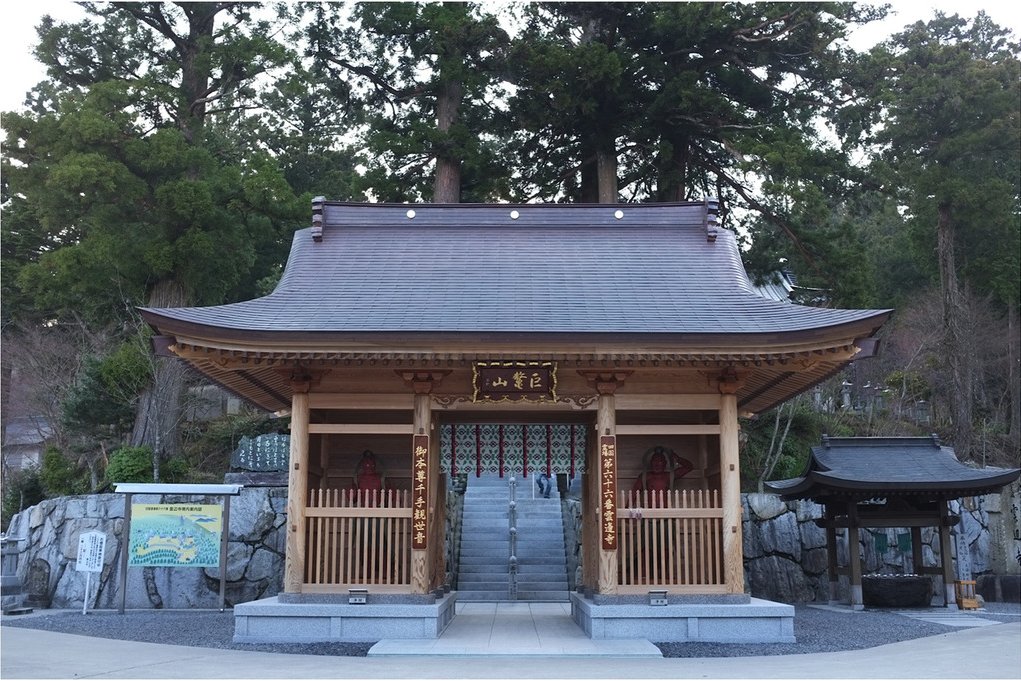 雲辺寺