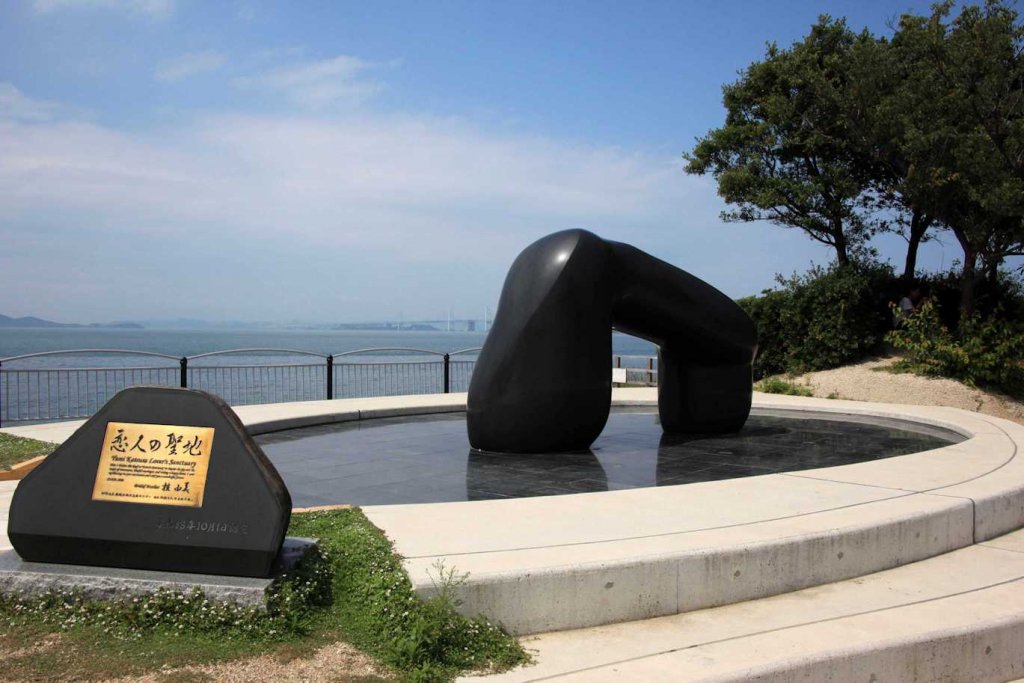 二人で行こう！ 恋人の聖地で愛を誓う旅