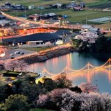 戸川ダム公園