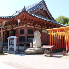 ゆったり日帰り遍路の旅