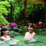 こんぴら温泉郷