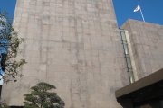 日本銀行 高松支店