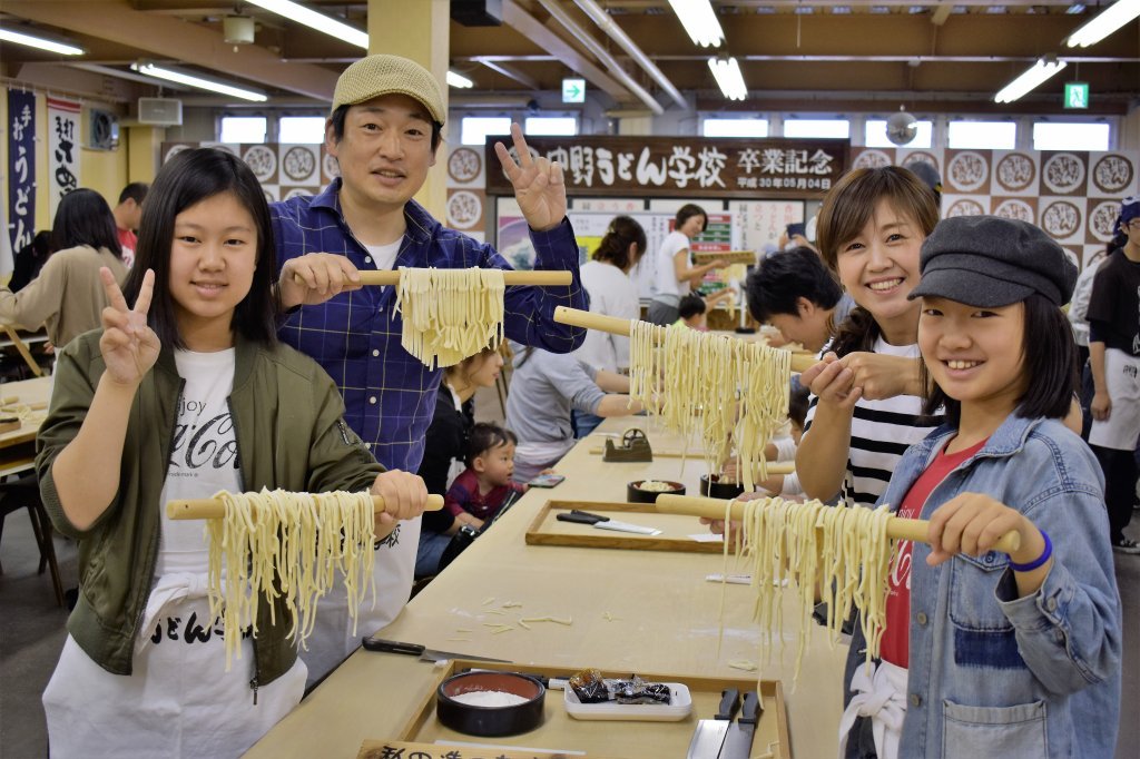 【食文化体験】中野うどん学校　高松校