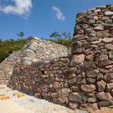 古代山城屋嶋城