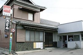 たむら