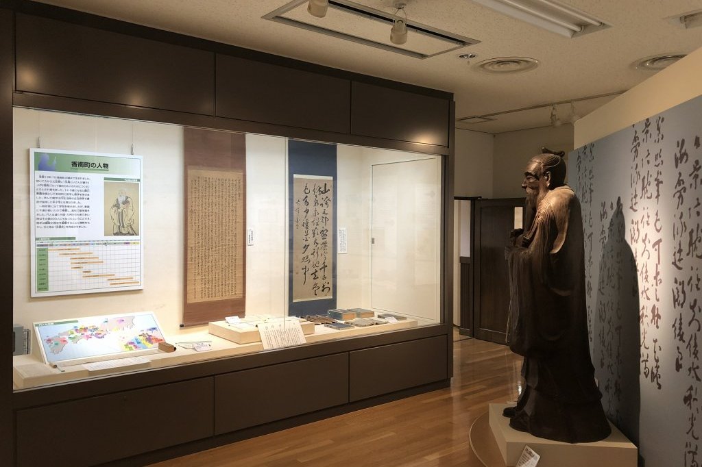 歴史展示室(2)