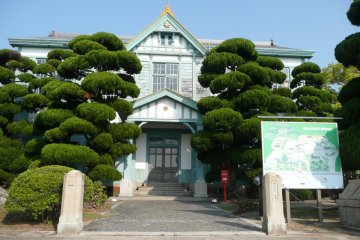 粟島海洋記念館