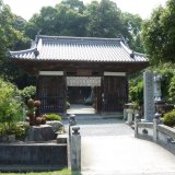 大興寺