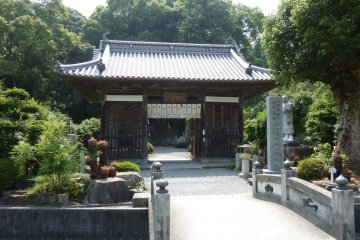 大興寺
