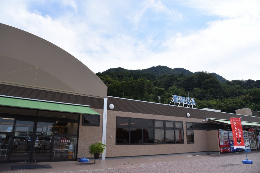 豊浜sa サービスエリア 下り スポット 体験 香川県観光協会公式サイト うどん県旅ネット