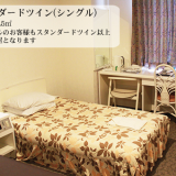 高松センチュリーホテル