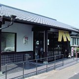 本手打　かわたうどん