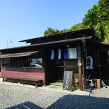 三好うどん