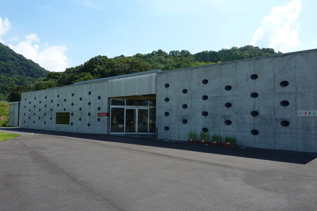 宗吉かわらの里展示館（宗吉瓦窯跡史跡公園）