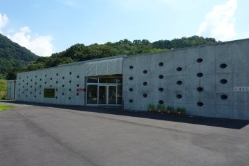 宗吉かわらの里展示館（宗吉瓦窯跡史跡公園）