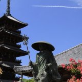 本山寺