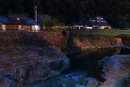 塩江温泉・行基の湯
