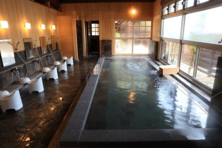 行基の湯