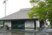 さぬき市歴史民俗資料館