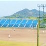 志度総合運動公園