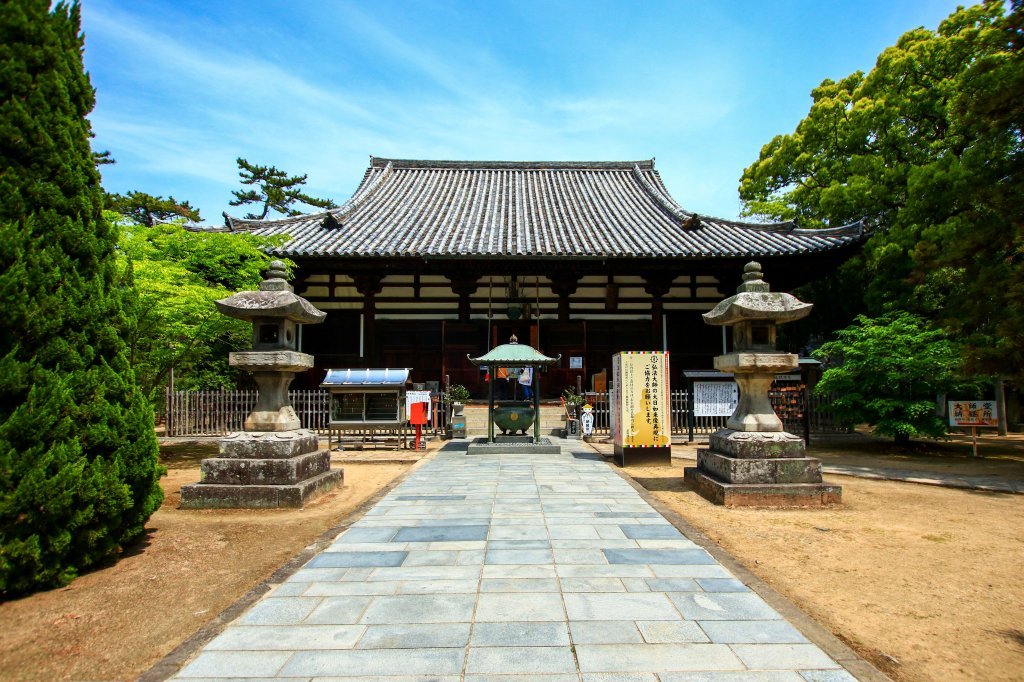 80番國分寺