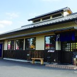 あかみち