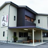 （丸亀）渡辺