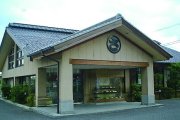 さぬき麺業 松並店