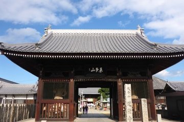 道隆寺