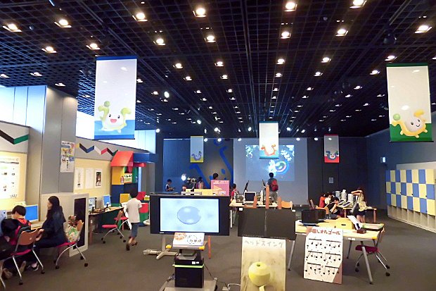 情報通信交流館（e-とぴあ・かがわ）