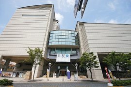 香川県立ミュージアム