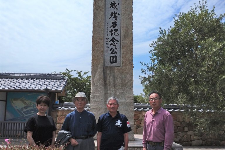 大坂城残石記念公園ボランティアガイド