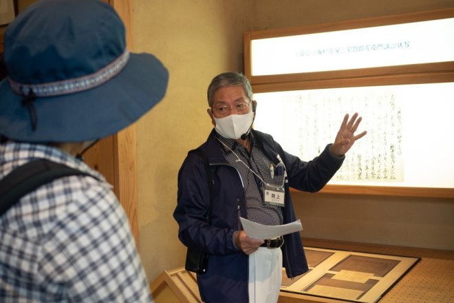 岡上氏ガイド写真