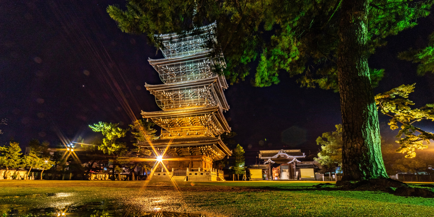善通寺　弘法大師空海御誕生1250年（令和5年）