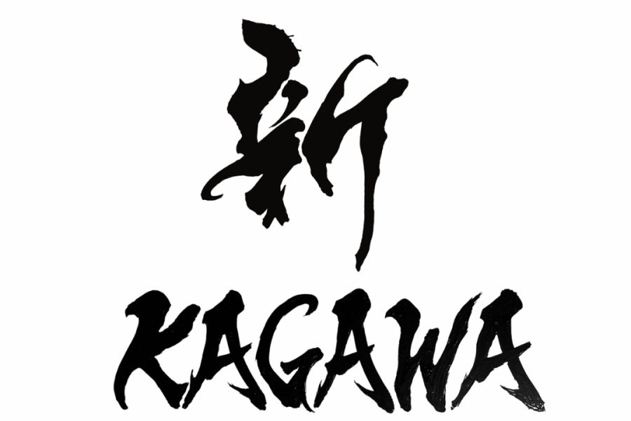 新・KAGAWA