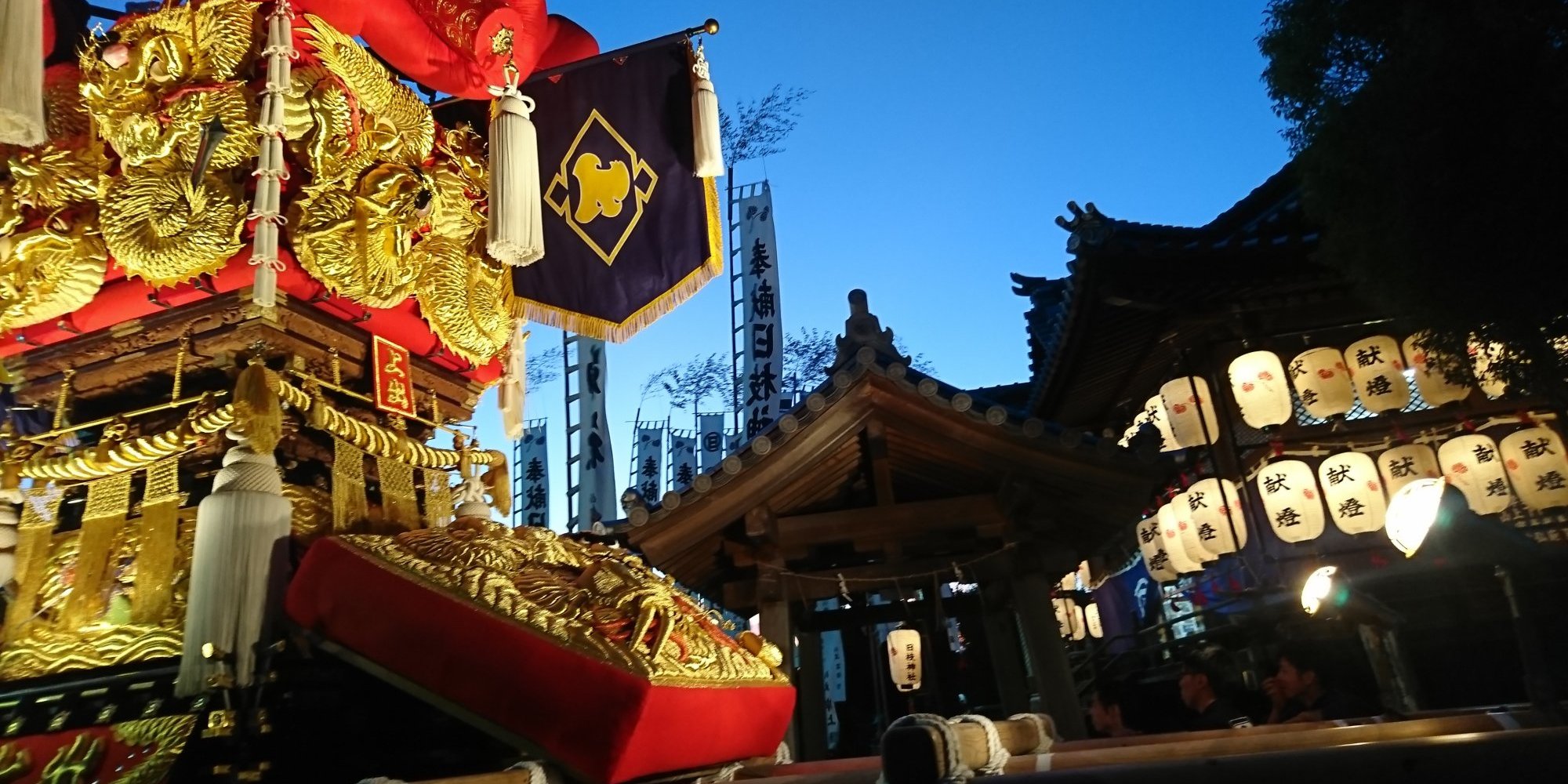 日枝神社　秋祭り