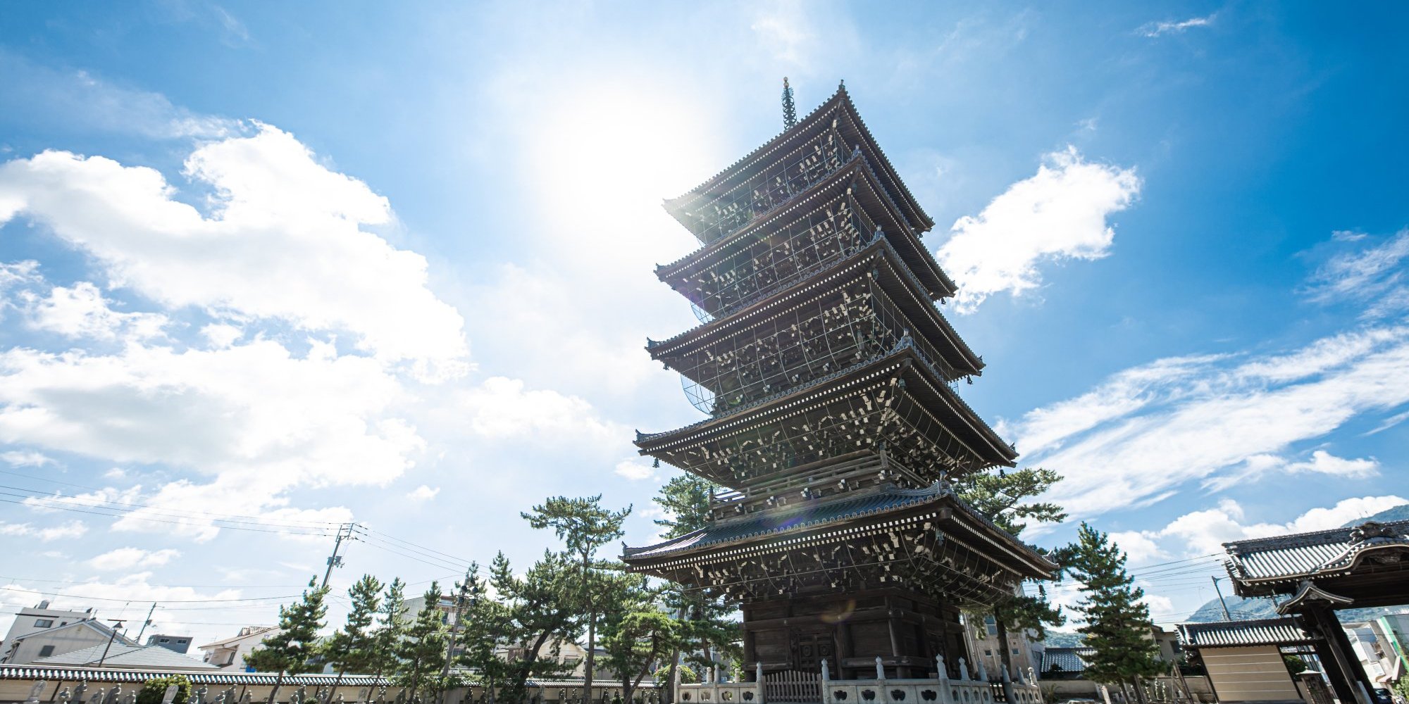 総本山善通寺