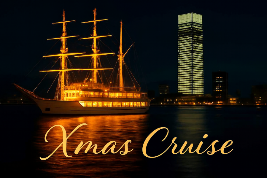 12/24、25「クリスマスクルーズ」販売中！