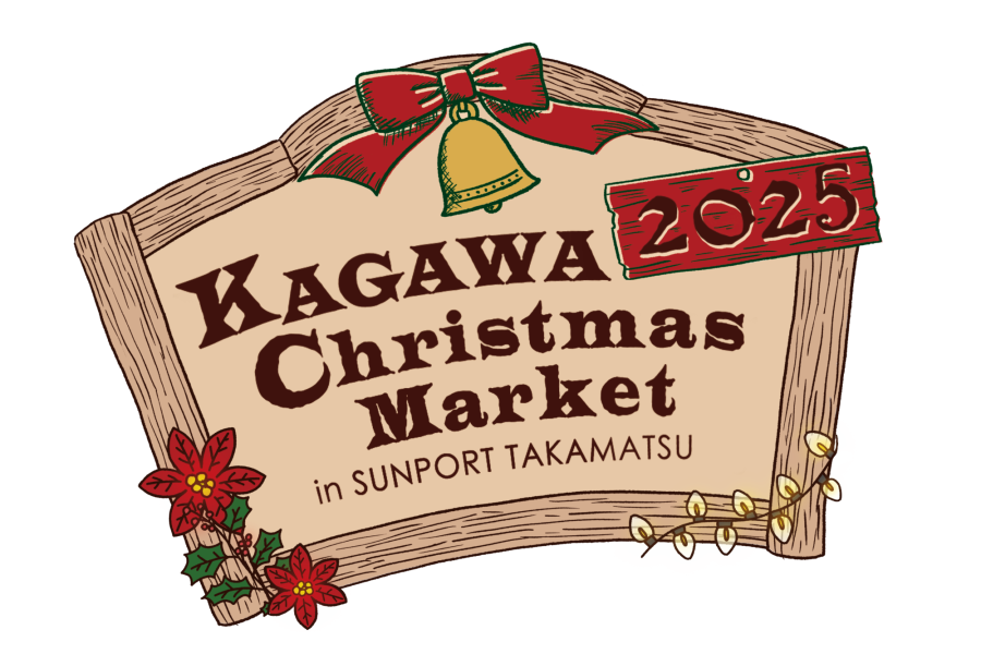 KAGAWA Christmas Market 2025
