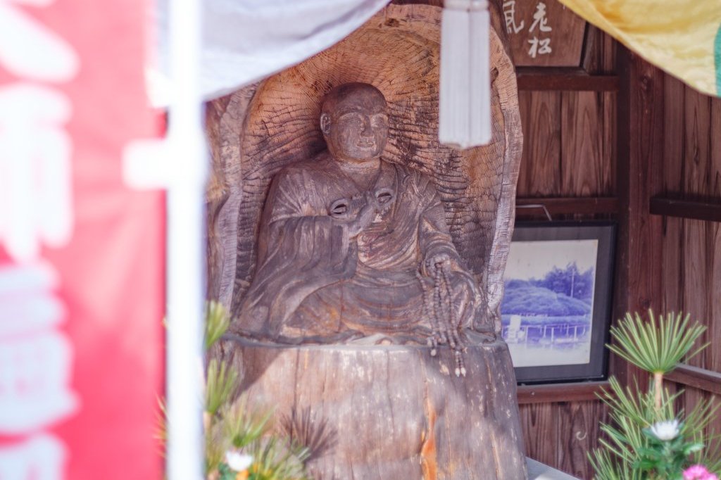 第72番札所 曼荼羅寺