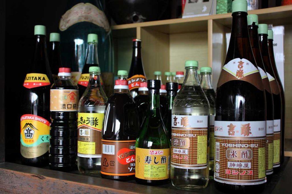 神崎屋