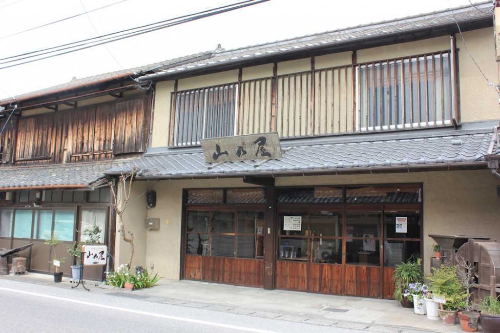 山乃屋