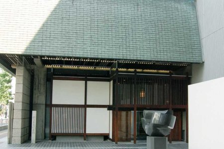 香川県文化会館